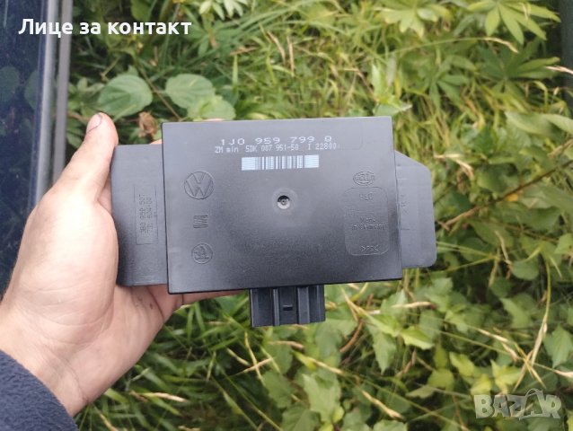 комфорт модул за wv passat 1.8т