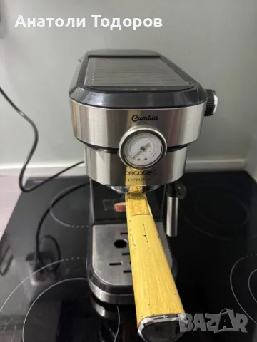 Cumbia Cecotec cafelizzia, снимка 5 - Кафемашини - 49574093