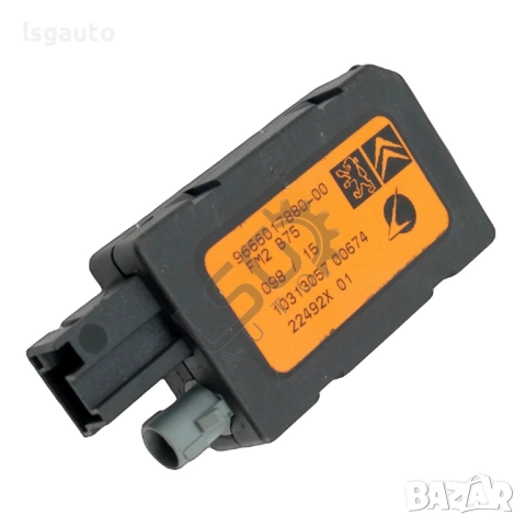 Усилвател антена Citroen DS4 2015-2018 ID: 155336