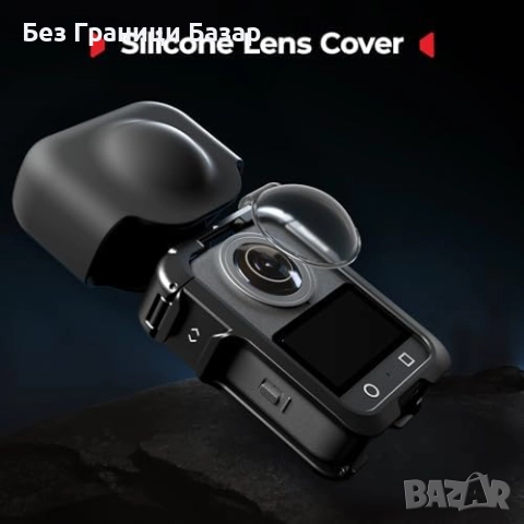 Нова Ултралека клетка за DJI Osmo 360 със студена обувка и 1/4'' резба, снимка 7 - Чанти, стативи, аксесоари - 51920269