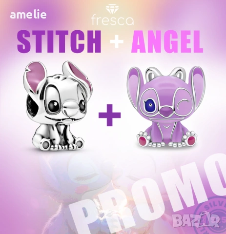 ПРОМО! Сет талисмани Fresca Stitch /Стич/ + Angel по модел тип Пандора печат S925 Pandora Disney 