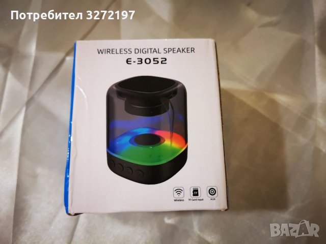 Преносим Bluetooth 5.0 високоговорител,RGB светлини,HD звук, снимка 13 - Bluetooth тонколони - 41772811