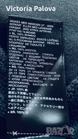 Прекрасно марково худи оригинал G-STAR RAW овърсайз, снимка 13 - Суичъри - 48660922