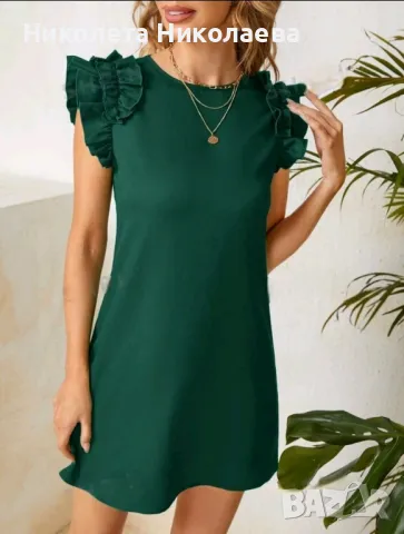 Дамска тъмно зелена рокля, снимка 3 - Рокли - 49174219