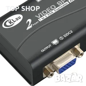 VGA сплитер/усилвател/Кутия 1 вход  към 2 монитора FULL HD/4K резолюция до 50м/огледален дисплей, снимка 5 - Кабели и адаптери - 49308581