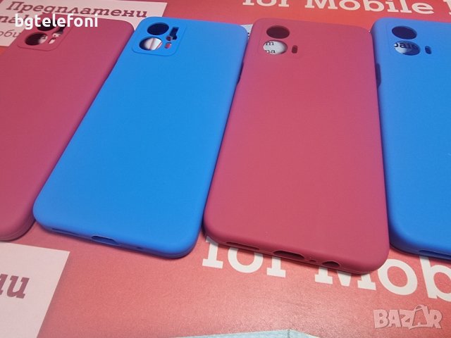 Motorola Moto G13/G23,Moto G53 силиконов гръб