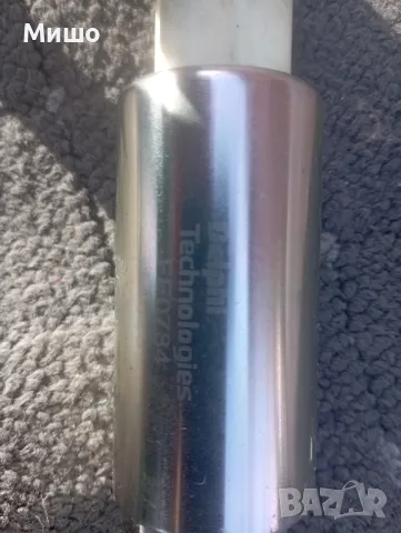 Продавам нови части за автомобили , снимка 10 - Части - 49147981