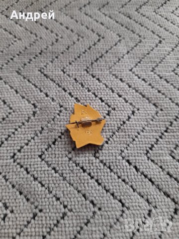 Стара значка Винаги Готов #2, снимка 2 - Колекции - 44215145