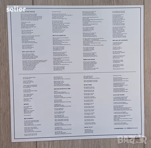 Предлагам ви една страхотна плоча за познавачи и ценители в отлично състояние:  Parliament ‎– Osmium, снимка 4 - Грамофонни плочи - 50202633