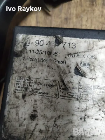 Модул Централно Заключване за Opel, GM 90 464 713, GM 90 464 713,, снимка 2 - Части - 49609330