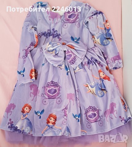 Ново-Разкошна рокля с "принцеса София", снимка 2 - Детски рокли и поли - 41304216
