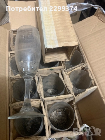 Нови ретро чаши от калиево стъкло, снимка 10 - Чаши - 52959044