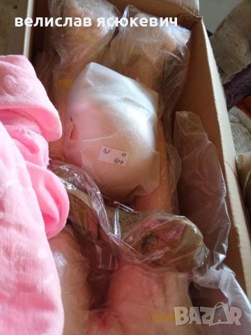 кукла робот за секс, снимка 2 - Други игри - 53282385