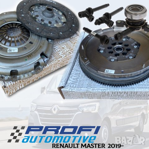 ЛАГЕР ПОМПА  ЗА RENAULT MASTER след 2019г, снимка 3 - Части - 38796738