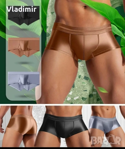 Мъжки боксерки , снимка 4 - Бельо - 53865015