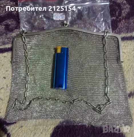 Сребърни пафти с тугри и 2бр чантички, снимка 8 - Антикварни и старинни предмети - 53139153