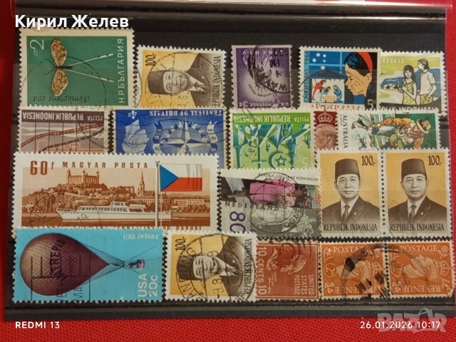 Стари пощенски марки от цял свят смесени ВРИТАНИЯ, АМЕРИКА, АВСТРАЛИЯ за КОЛЕКЦИЯ 52032, снимка 10 - Филателия - 53227987