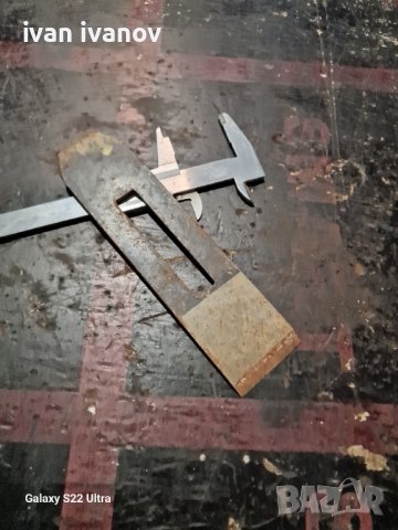 Нож Ренде, снимка 5 - Други инструменти - 42653445