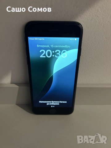 Продава се iPhone SE, снимка 4 - Apple iPhone - 56111868