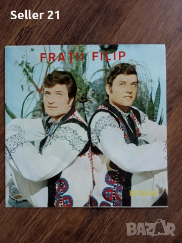 Грамофонни плочи от 60-70-80 години - 5, снимка 9 - Грамофонни плочи - 52061914