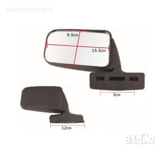 ОГЛЕДАЛО СТРАНИЧНО ЗА АВТОМОБИЛ - 3785
