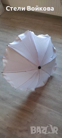 Чадър за количка 