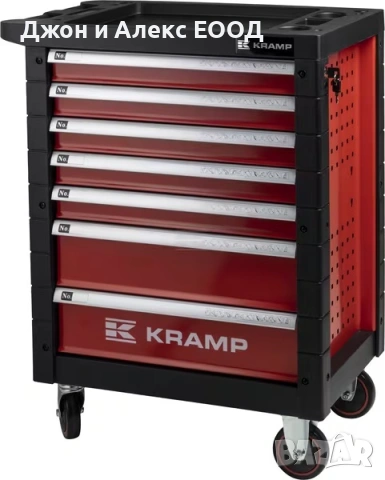 Чисто нови немски колички за инструменти Kramp – 7 и 8 чекмеджета