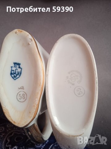 Две интересни канички от Чехия , снимка 3 - Сервизи - 41164212