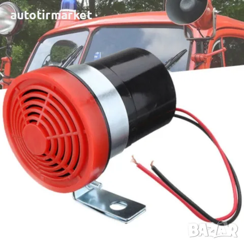 Зумер за задна скорост/сигнализатор – 12V/24V – GUN1179, снимка 4 - Аксесоари и консумативи - 56054051