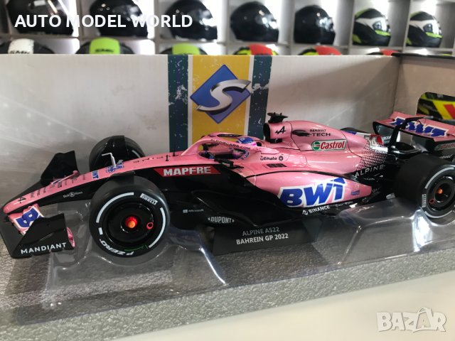 Нова метална колекционерска количка FORMULA 1 ALPINE F1 TEAM 1:18, снимка 2 - Колекции - 41364639