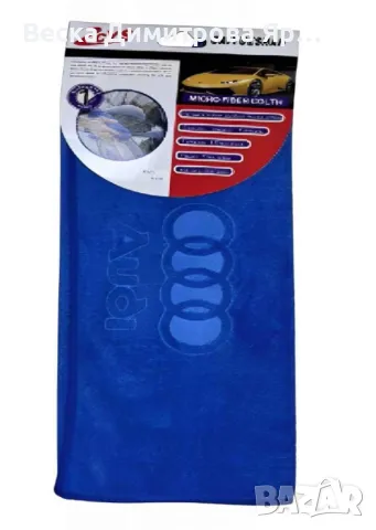 Микрофибърна кърпа в тъмно сив цвят – за перфектно почистване без усилие