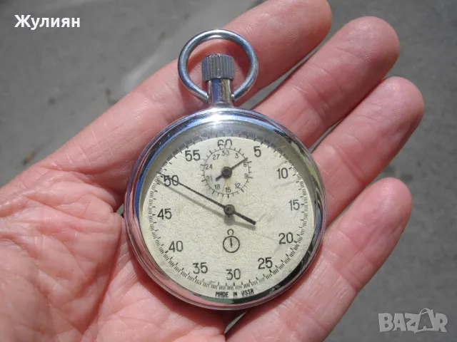 ХРОНОМЕТЪР АГАТ РАБОТИ , снимка 3 - Антикварни и старинни предмети - 49967055