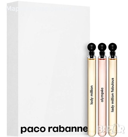 Парфюм Paco Rabanne - 3 броя миниатюри х 4 мл + подарък мостра изненада, снимка 6 - Дамски парфюми - 44922918