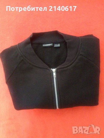 Ватирана спортна горница LIVERGI XL, снимка 5 - Спортни дрехи, екипи - 40012383