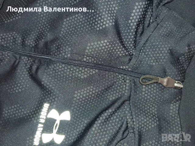 Екип на Under Armoud, снимка 3 - Спортни дрехи, екипи - 56244564