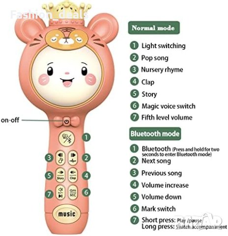 Нова Bluetooth Караоке машина с микрофон за деца/Подарък Парти, снимка 4 - Други - 41530789