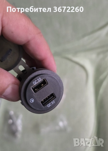 Комплект Мото Гардове Бели Предпазители за Ръце с Мигач + БОНУСИ, снимка 6 - Части - 52165215