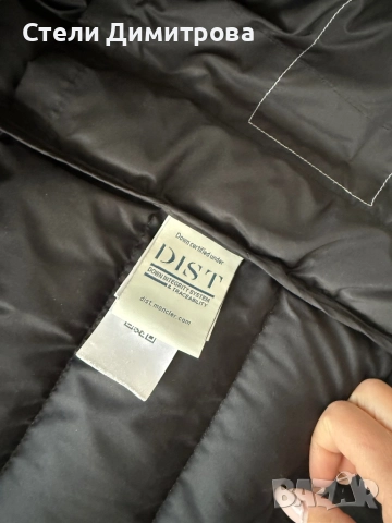 Мъжка грейка/елек MONCLER 3/M, снимка 8 - Спортни дрехи, екипи - 52368713