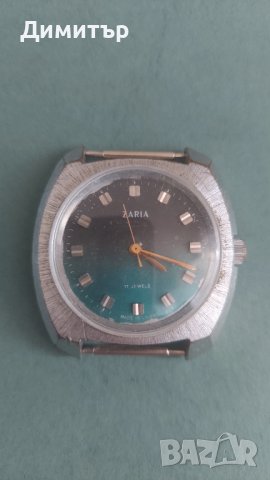 Мъжки часовник Заря, снимка 2 - Мъжки - 39150997