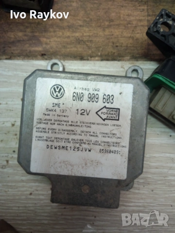  Airbag модул  зa VW , Audi , Seat , Skoda , 6N0909603 