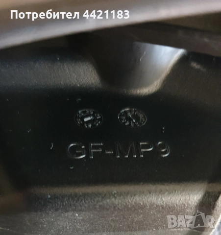 Smith & Wesson MP9 кобур, снимка 5 - Бойно оръжие - 51809092