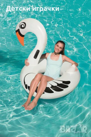 Надуваем пояс лебед Bestway, 165 х 117 см, PVC, перлено бяло, снимка 1