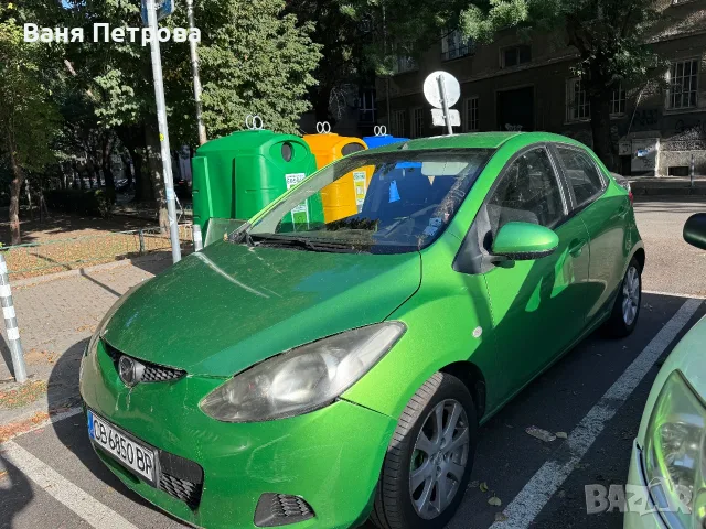 Mazda 2 2008 за части/ремонт