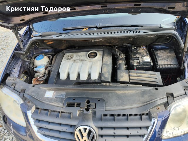 Touran на части туаран на части 1.9 tdi, снимка 4 - Части - 42172657