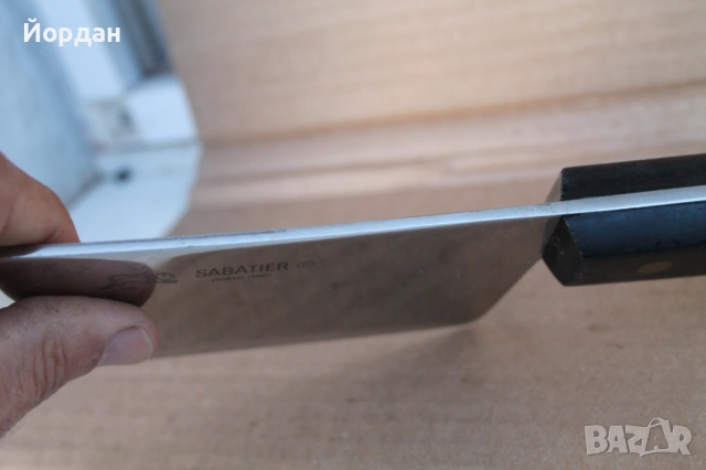 Сатър за месо Sabatier , снимка 12 - Прибори за хранене, готвене и сервиране - 53710953