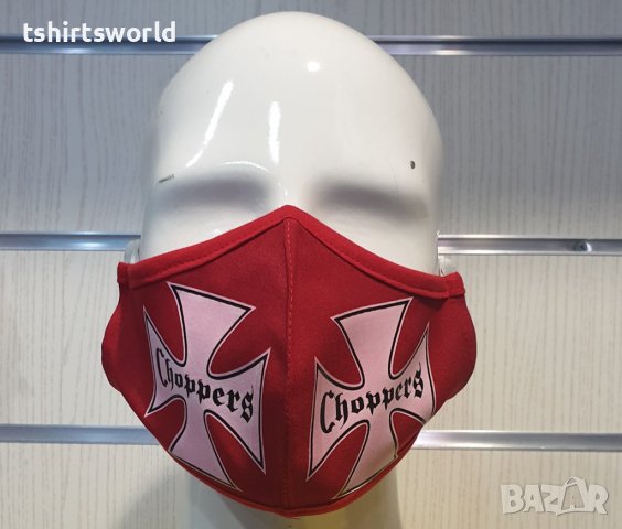 Маска за многократна употреба Choppers, трипластова, снимка 3 - Други - 40729900
