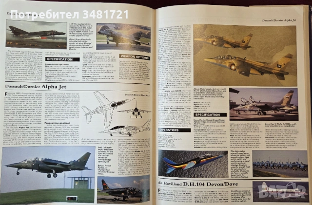 Бойната авиация по света - голяма енциклопедия / Encyclopedia of World Military Aircraft Volume 1, снимка 11 - Енциклопедии, справочници - 53521910