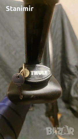 Напречни греди Thule 120см