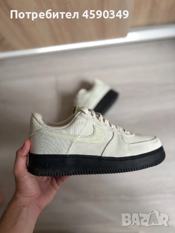 Nike Air Force 1 - оригинални и нови в бежов и черен цвят
