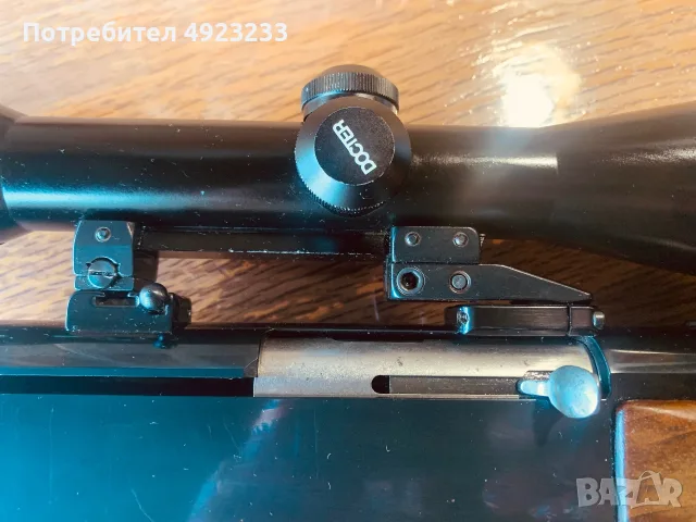 Оптика Docter 2.5-10x48 M, снимка 6 - Оборудване и аксесоари за оръжия - 55711041